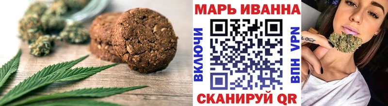 где можно купить Красково ссылка на мегу зеркало Cannafood марихуана