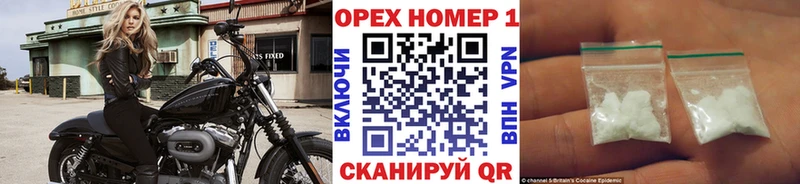 КОКАИН Боливия  Красково 