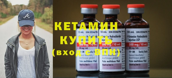 соль ск Верхнеуральск