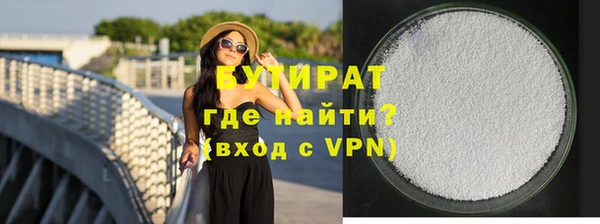 таблы Верея