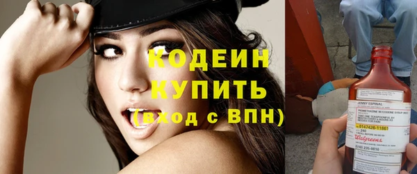 соль ск Верхнеуральск