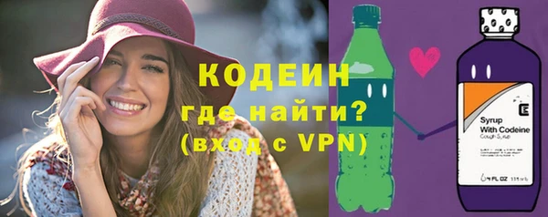 соль ск Верхнеуральск