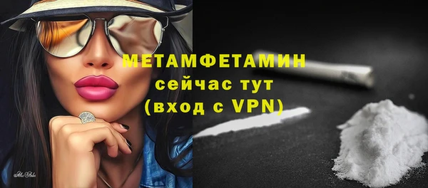 таблы Верея