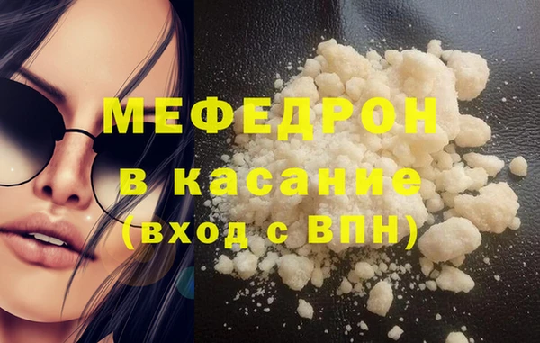 дурь Верхний Тагил