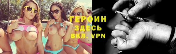 таблы Верея