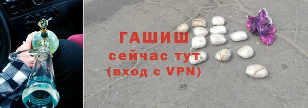 таблы Верея