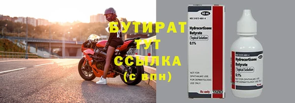 таблы Верея