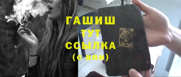 таблы Верея