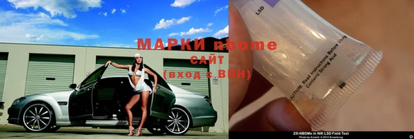 таблы Верея