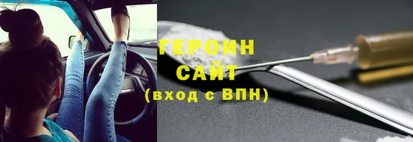 таблы Верея