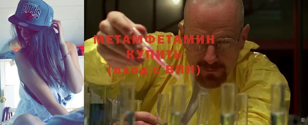 дурь Верхний Тагил
