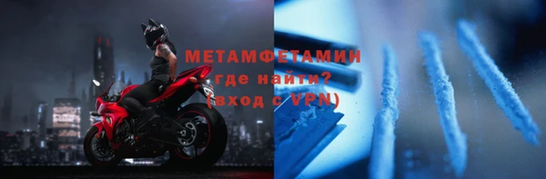таблы Верея