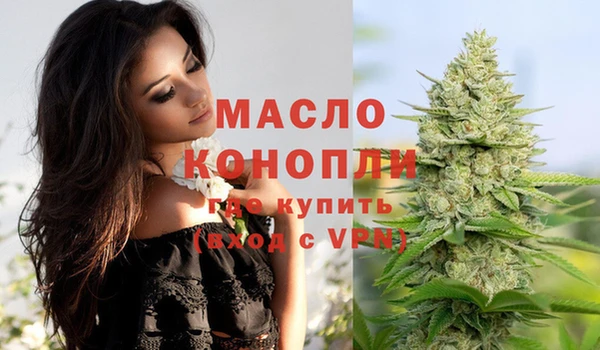 соль ск Верхнеуральск