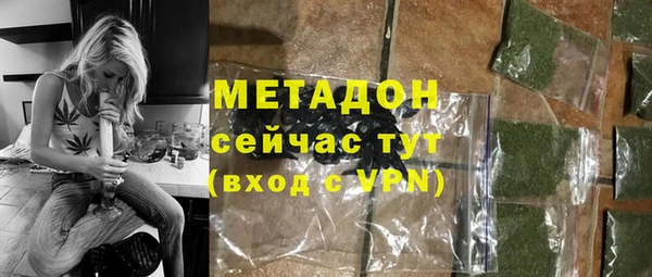 таблы Верея