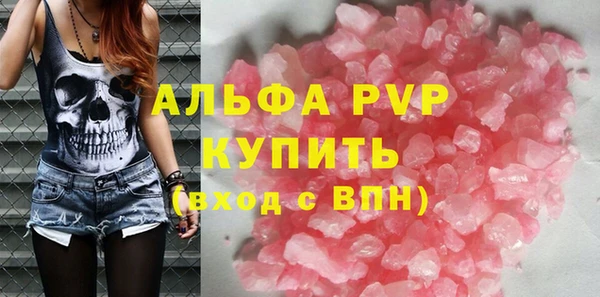 соль ск Верхнеуральск