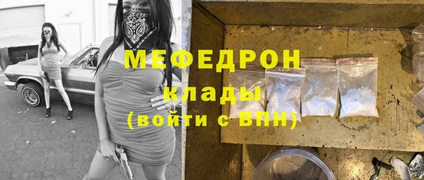 дурь Верхний Тагил