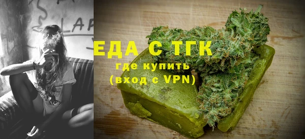 соль ск Верхнеуральск