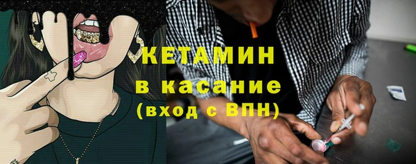 соль ск Верхнеуральск