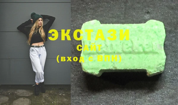 дурь Верхний Тагил