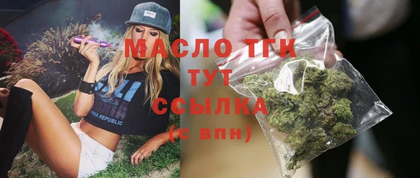 таблы Верея