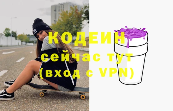таблы Верея