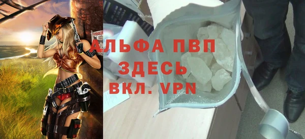 соль ск Верхнеуральск
