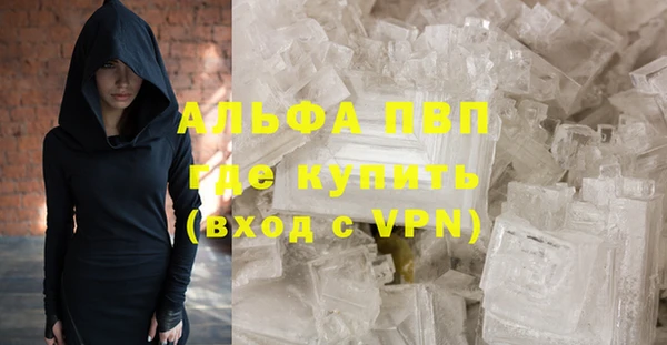 соль ск Верхнеуральск