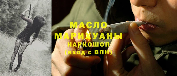 соль ск Верхнеуральск