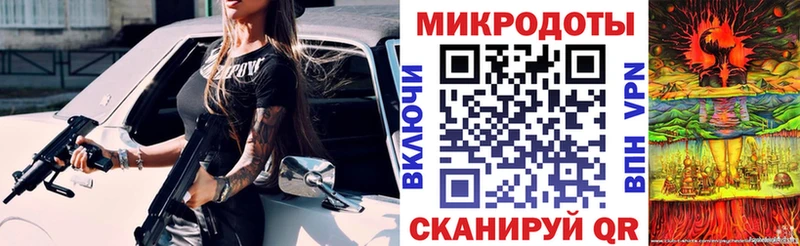 дарк нет телеграм Красково Галлюциногенные грибы ЛСД
